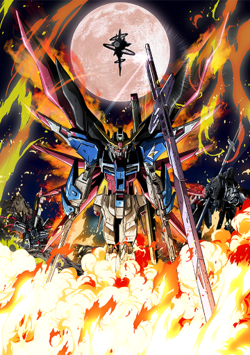 機動戦士ガンダムSEED DESTINY(番組) - カオスバトル Wiki*